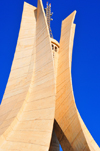 Algiers / Alger - Algeria: Monument of the Martyrs of the Algerian War - dDedicated to the memory of the victims of National Liberation | Monument des martyrs de la guerre d'Algrie - ddi  la mmoire des victimes de la libration nationale - photo by M.Torres