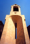 Armenia - Yerevan: belfry of St. Sargis Cathedral - photo by M.Torres