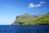 Vágar island, Faroes: coastal view - verdant hills near Gásadalur - photo by A.Ferrari