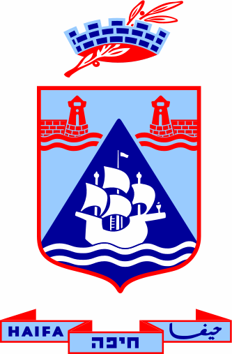 Haifa coat of arms (Israël, Israel, Izraela, ÅÓÑÇÆíá, Ýsrail, Izrael)