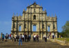 Macao, China - old ruins of Sao Paulo Cathedral - Unesco world heritage - Historic Centre of Macao - Ruinas de São Paulo - Fachada da Igreja de São Paulo - igreja Jesuita - arquitecto: Carlo Spinola - photo by B.Henry